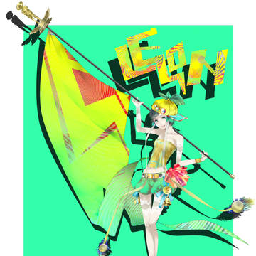 remon
