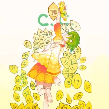C.C. Lemon