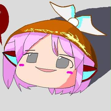 ゆっ・・・