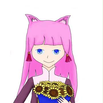 艾茵