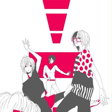 スタイリッシュゴールデンボンバー