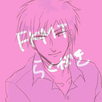 無題