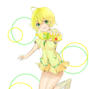 れもん！！