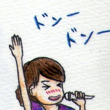あ～ちゃん