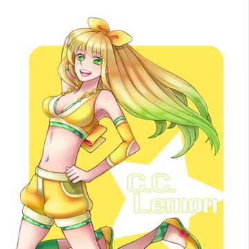 Cジャーンプ！
