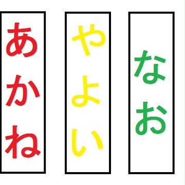 スマプリ20話のミエナクナール