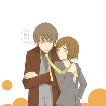 鬼塚さんと神崎さん
