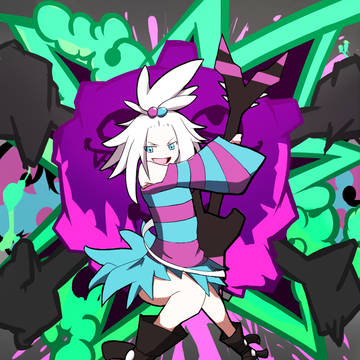 ホミホミ