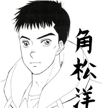 ジパング　らくがき