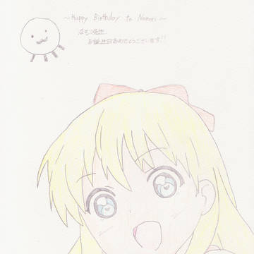Happy Birth Day to なもり先生