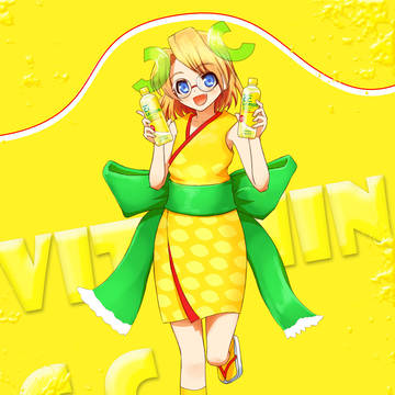 CCレモンさん