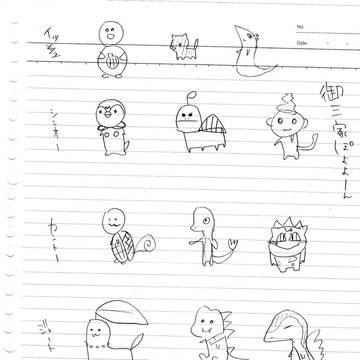 まじな落書き