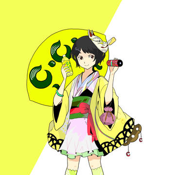 CCなつのとも