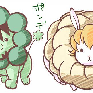 ポンデにしてみた。