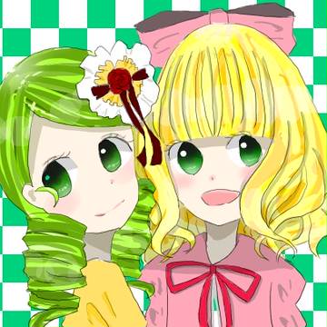 かなとひな