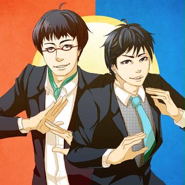 オオサンショウウオと悪童