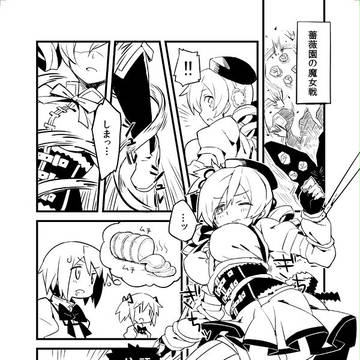 ハム