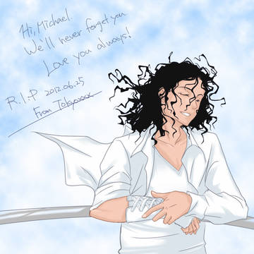 KING OF POP