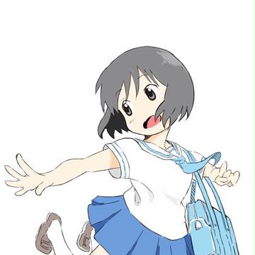 なの