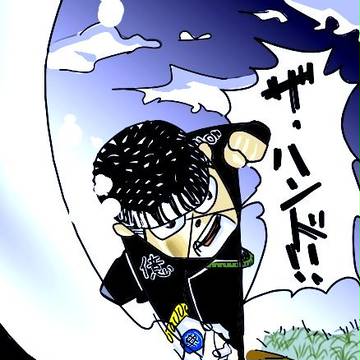 ザ・ハンド！！