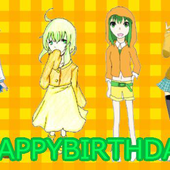 GUMI合作