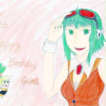 GUMI誕生三周年紀念(2)