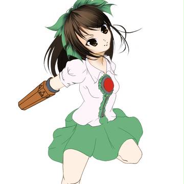 おくう