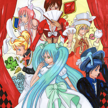 alice in musicland