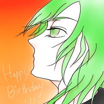 Happy Birthday GUMI!!