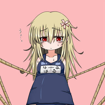 らくがき