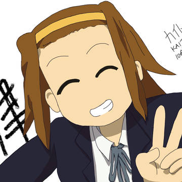 田井中律