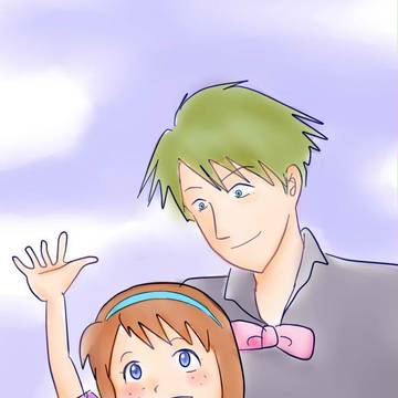 サンマリサンマリ