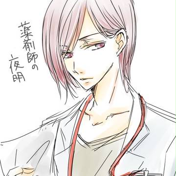 S◇で現代パロ
