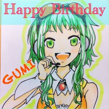 GUMI誕！！