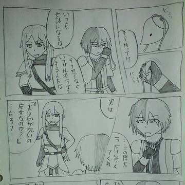 【ぴく呪欠】決めるのは・・・【魔女からの挑戦状】
