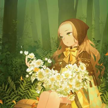 菊