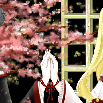 異國の雙生子