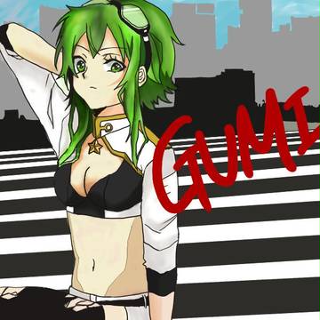 インビジブルのGUMIちゃん