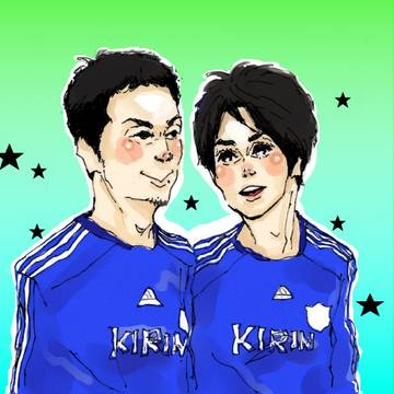 麻也と篤人