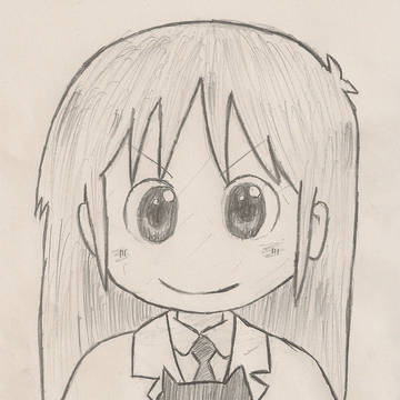 はかせ