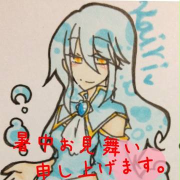 暑中見舞いが描きたかった。