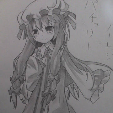 ぱちぇかわいいよぱちぇ