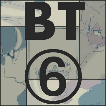 ブロと話がしたいタレの漫画 6