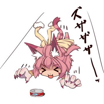 シオラ