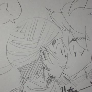 毒吐き