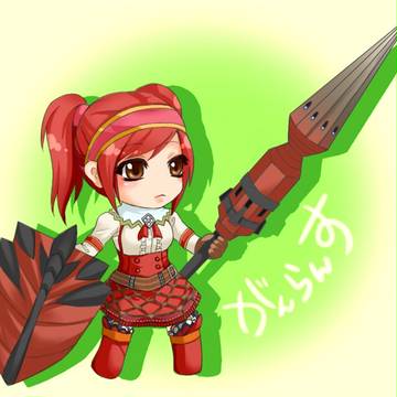 ガンランス
