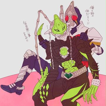 剣と切り札3