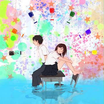 夢に浸る