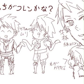 [らくがき]テイルズ