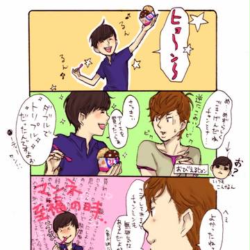 ｱｲｽの季節ですね